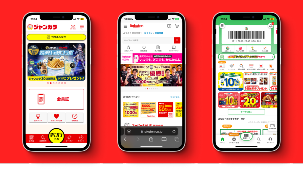 Modern Mobile UX: Limpeza visual com densidade funcional